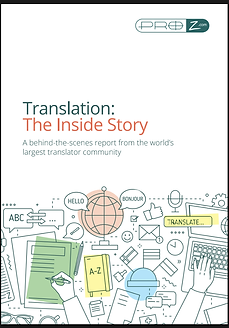 Translation the Inside story cover.png
