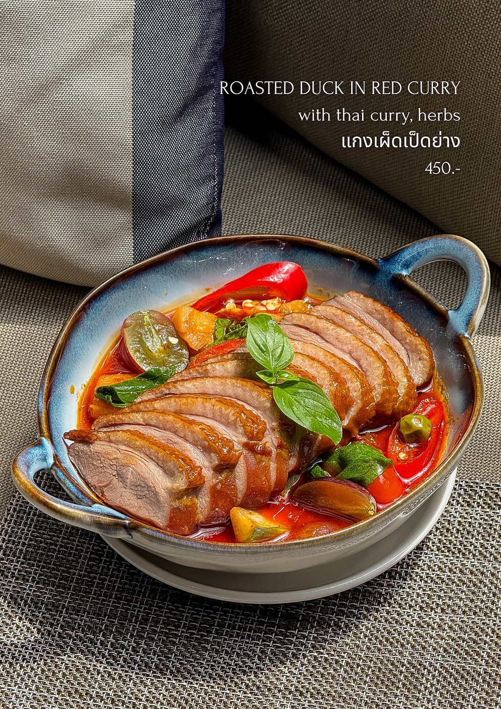 HIGH TIDE MENU SCAN (43).png