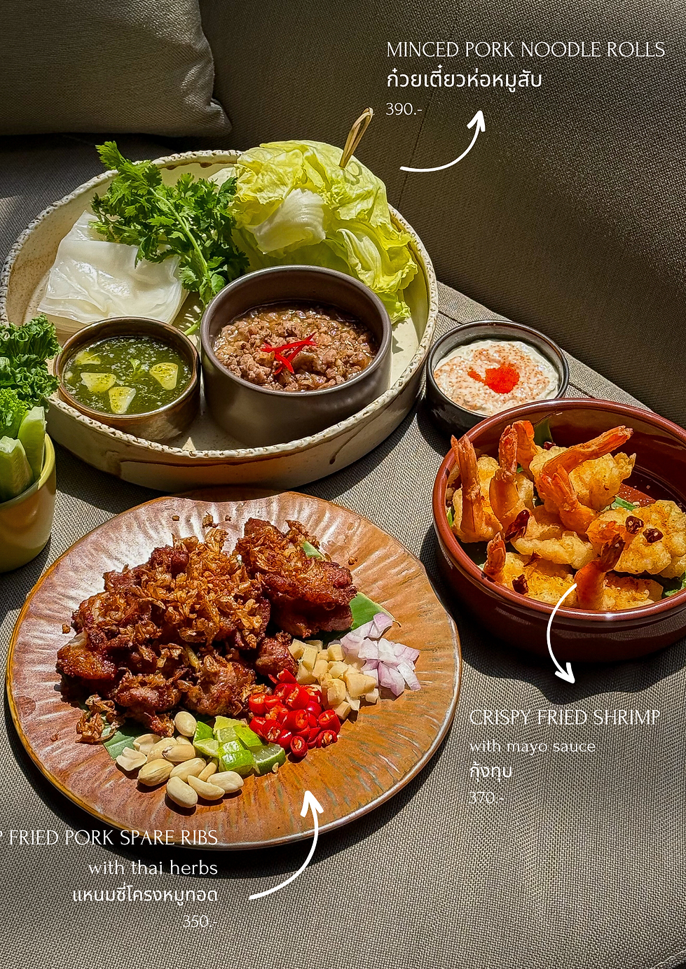 HIGH TIDE MENU SCAN (40).png