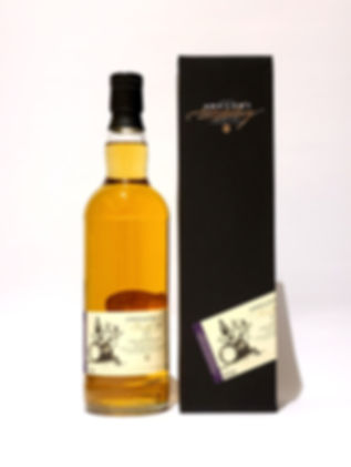 Breath of Islay (Lxxxxxxxx) 1992 Adelphi