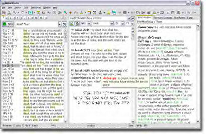 Bibleworks 9 Free Download Cracked Version ((INSTALL))