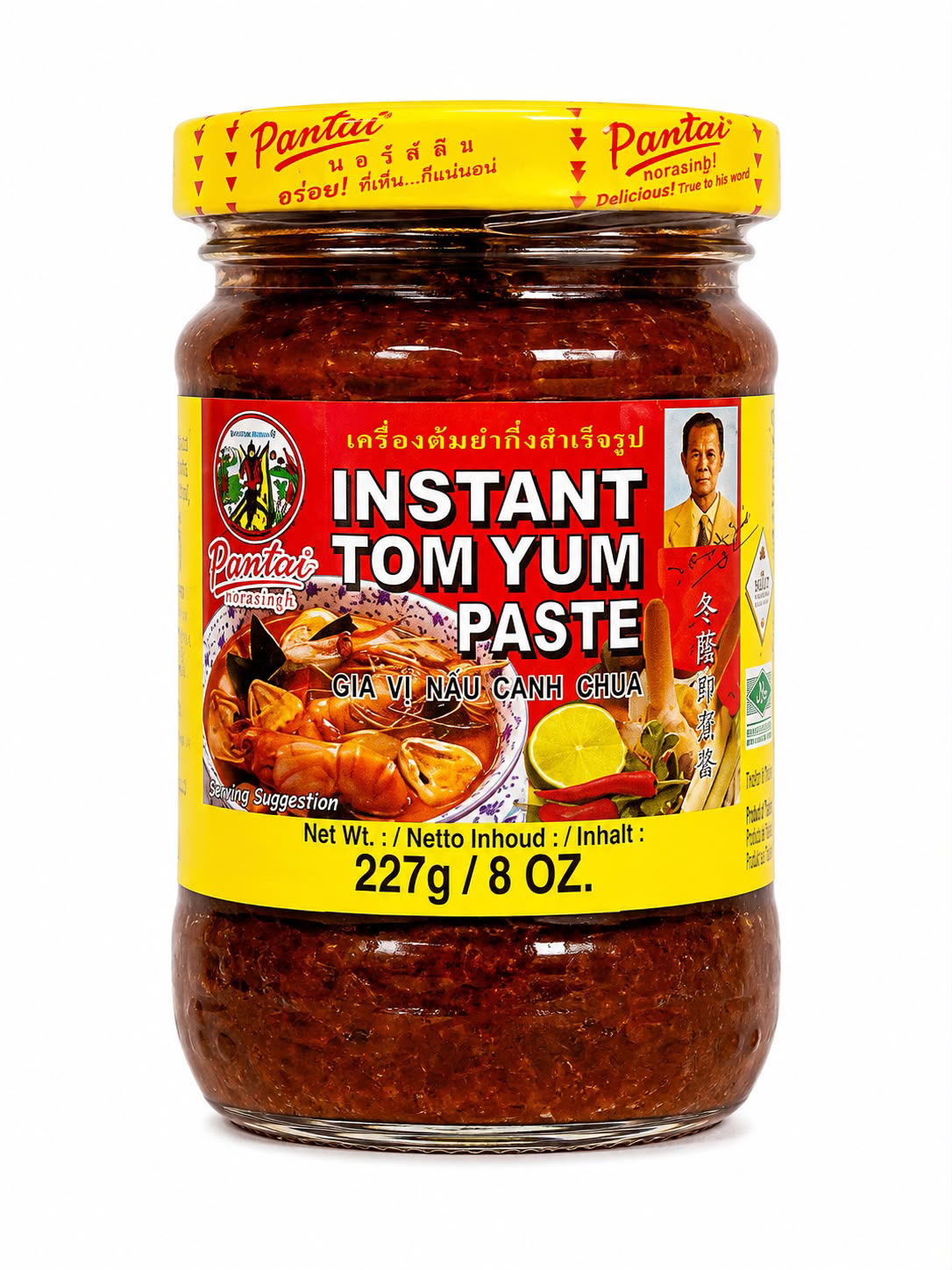 Pantai Instant Tom Yum Paste 227 gm