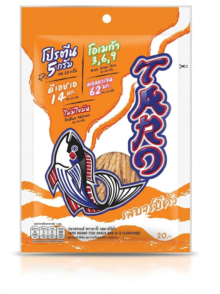 Taro Fish Snack Bar BBQ Flavor 20 gm