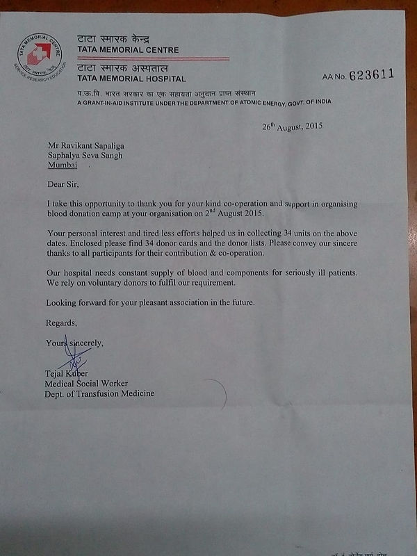 TATA Memorial Letter