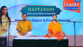 निज़ामी बंधु और दास्तानगोई के साथ Gomti Book Festival पर चढ़ा सूफियाना रंग