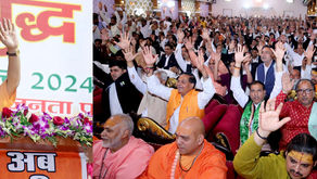 बीजेपी का धारदार चुनाव प्रचार - CM YOGI बोले - एक एक वोट की ताकत देखनी हो तो अयोध्या हो आओ