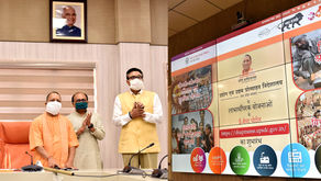 मौका है! कुछ करना हो तो अभी लोन लेकर चालू करो धंधा