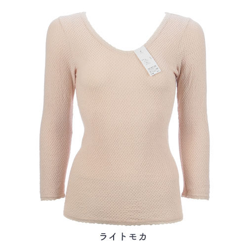 サムネイル： 8分袖インナー