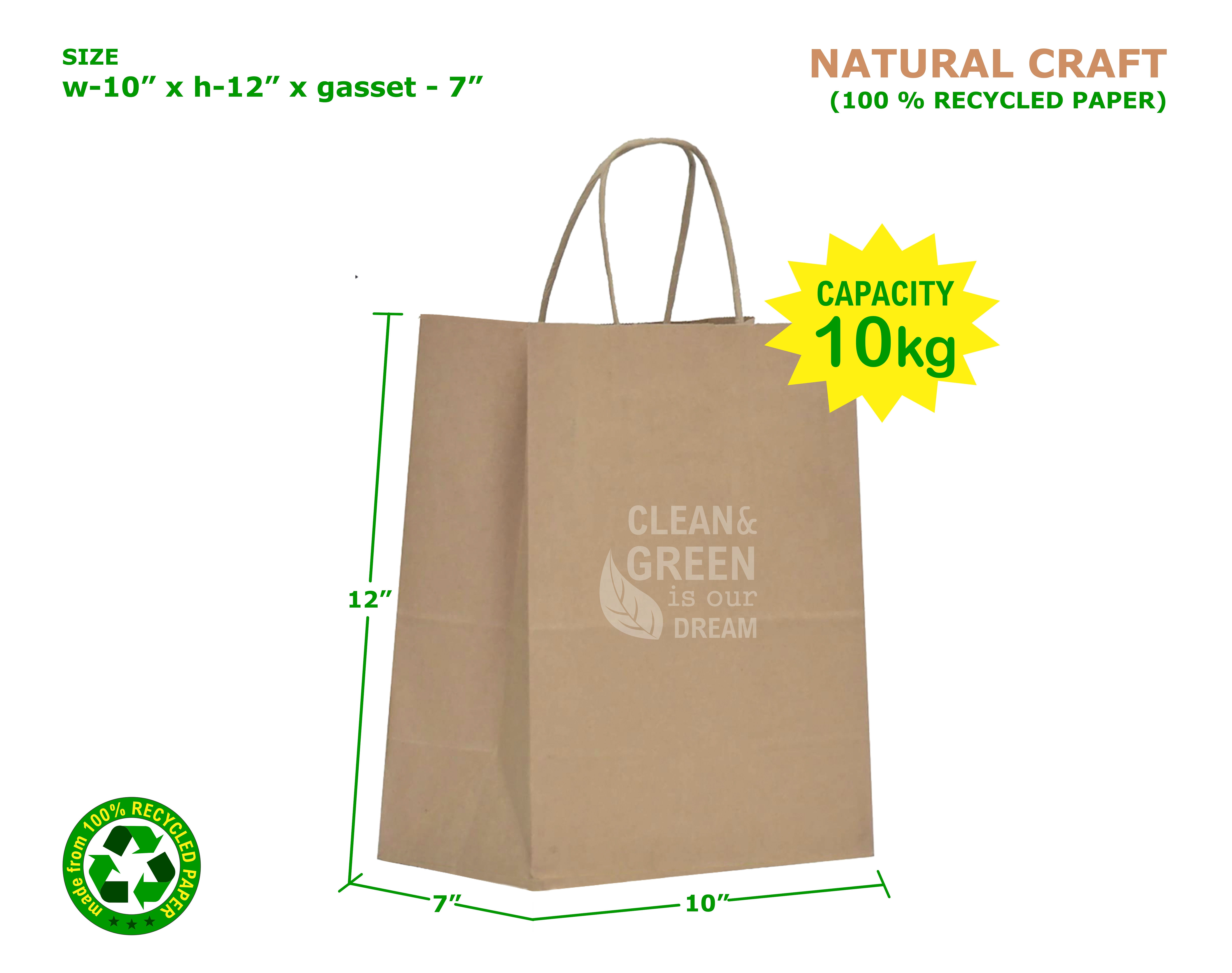 Natural - w-10" x h-12" x gasset-7"