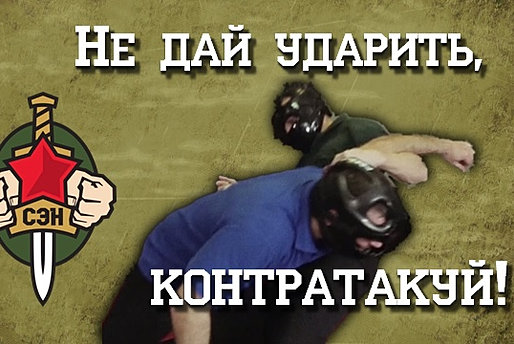 дай дерну. дай ударить канал. дай ударить канал. как бить крученый удар в футболе. Wrestling.