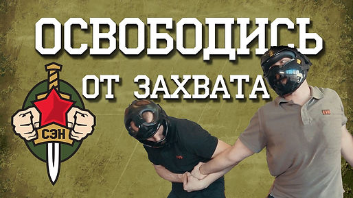 сотрудники СМЕРШ 70-й Армии.jpg