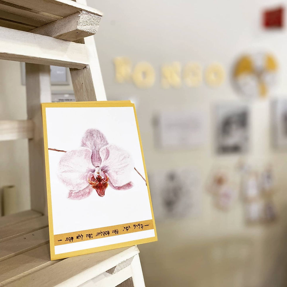 198127828_4465312740166751_4042813204868838982_n