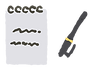 07soudan.png