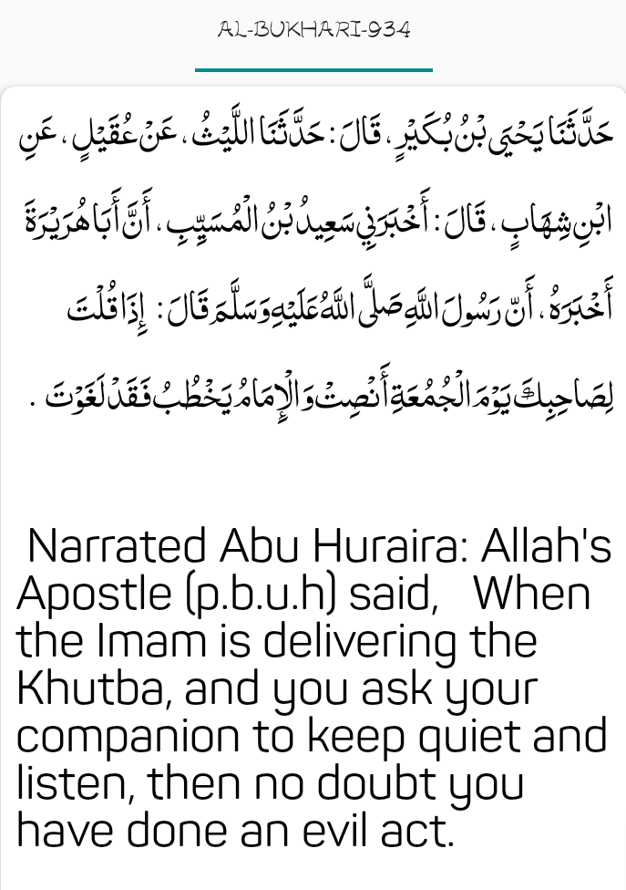 Bukhari #934 keep silent while imam is d
