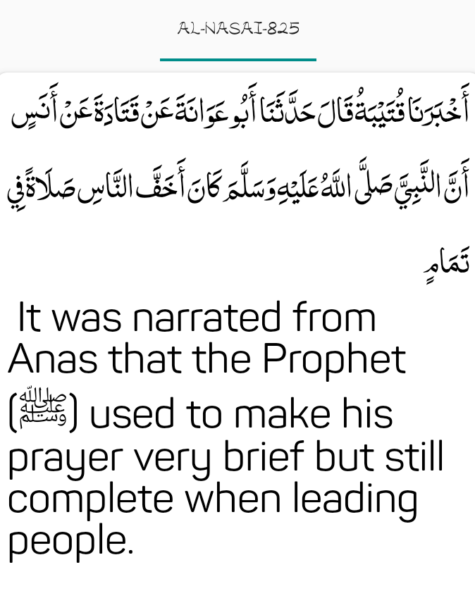 Nasai #825 when leading the salaah, make