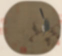 宋代名畫《紅蓼水禽圖》