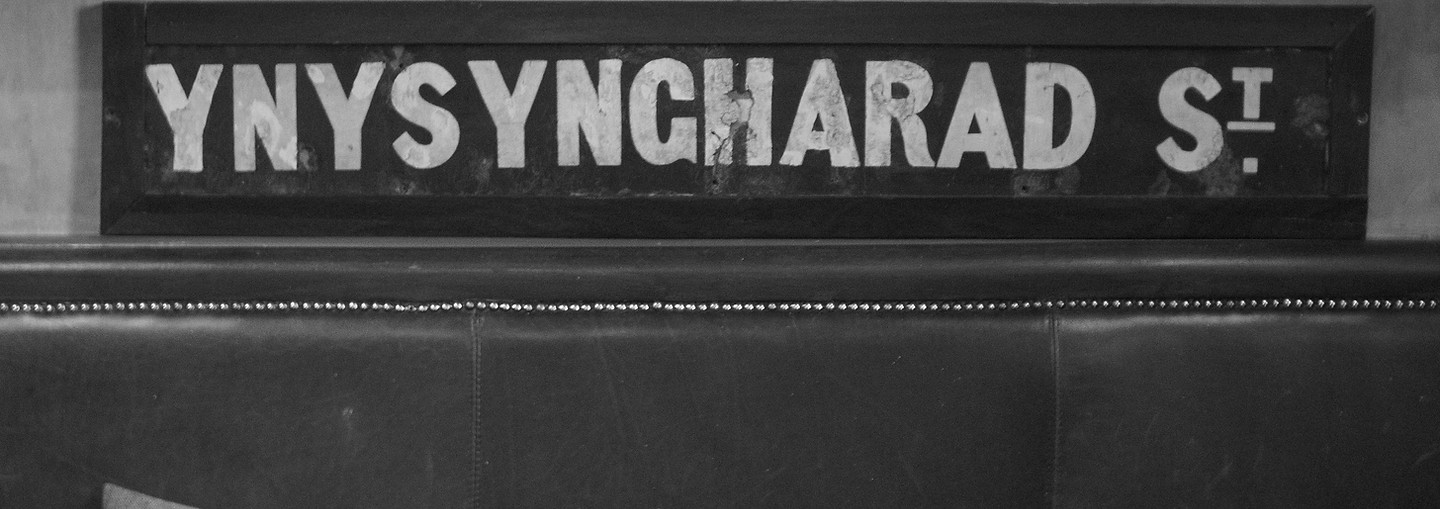 Yn Sign.jpg
