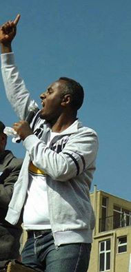 ሚሊየኖች ድምጽ – ሃብታሙ አያሌው በጠና ታሟል – ሆስፒታል ነው ዛሬ የዋለው October 22,2014