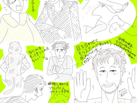 2019/8/11 カモメに飛ぶことを教えた猫
