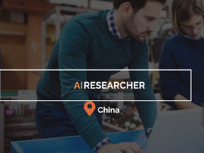 AI Researcher – Semiconductor & Materials AI (Shenzhen Residency), relocation to China