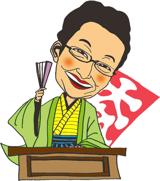 春風亭昇太さん