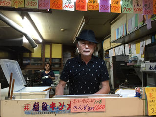 人生を楽しんでいますか?
