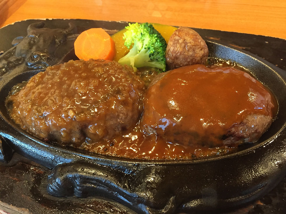 「さわやか」げんこつハンバーグ