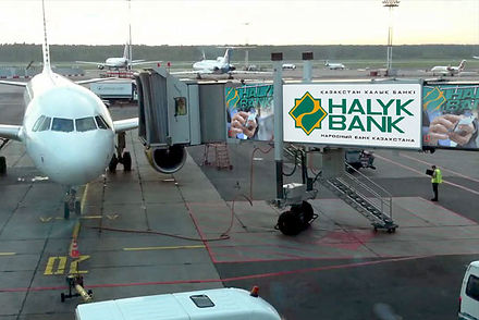 kazakhstan-almaty_outdoor_airbridge_11_edited.jpg