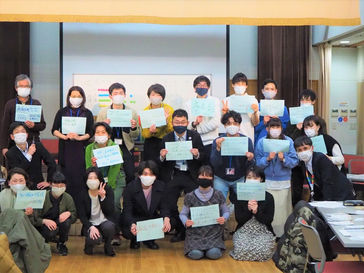 ◇イベントレポート◇第1回「SDGs de 地方創生カードゲーム」:DIVE-IN SHIMOGYO~ダイバーシティで地域社会を変える~