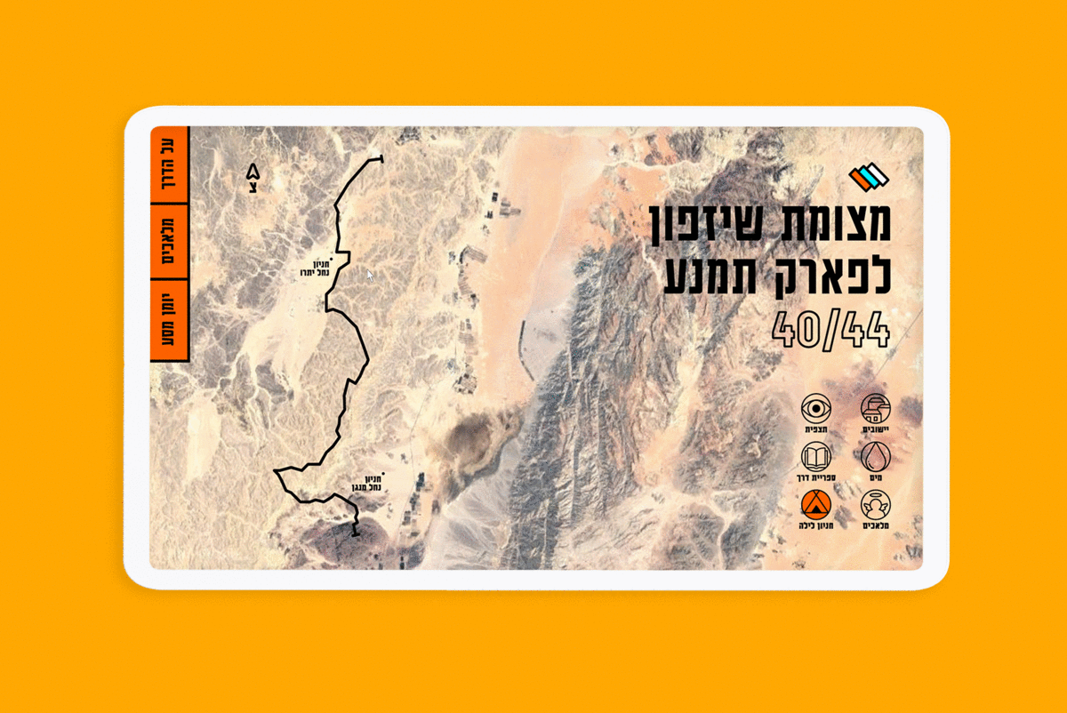 ezgif.com-gif-maker (12).gif