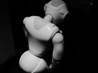 Bot in the naughty corner | Ultrabrand