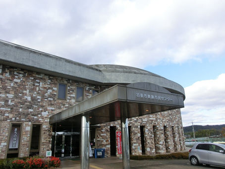 【案内】一志伊賀ﾌﾞﾛｯｸ結成48周年記念例会