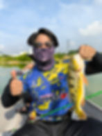 Kuala Lumpur urban peacock bass fishing