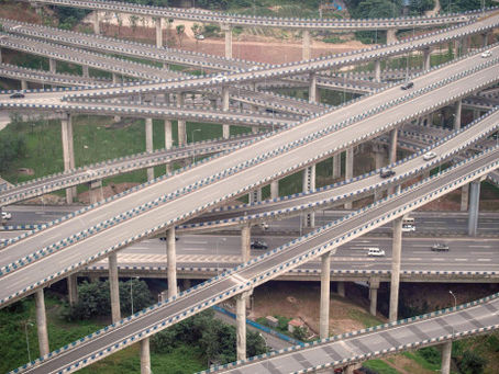 "גשרים ומחלפים" עולם האקדמיה – דמותו של המוסד האקדמאי בעתיד