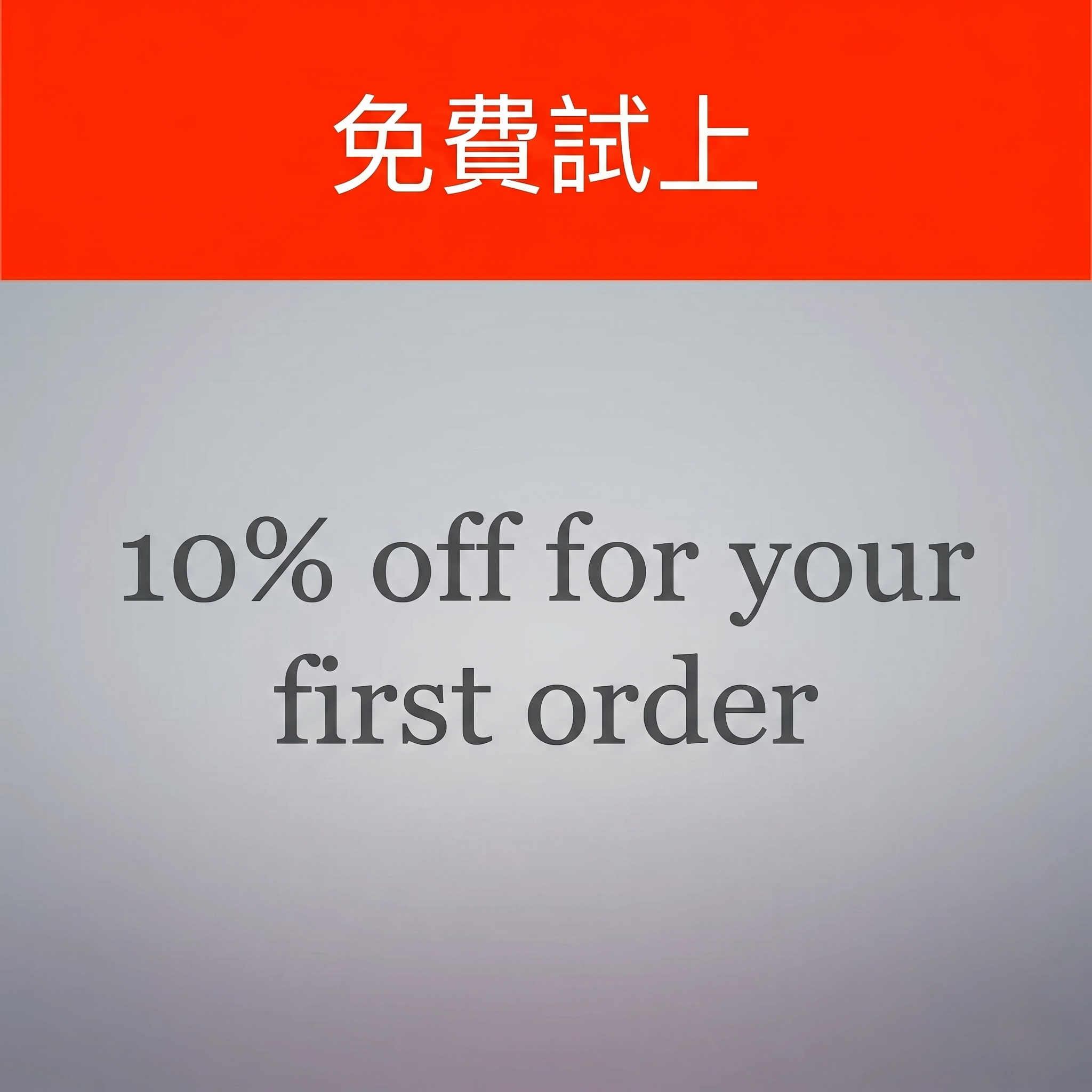 Free Trial Image-ezremove.png