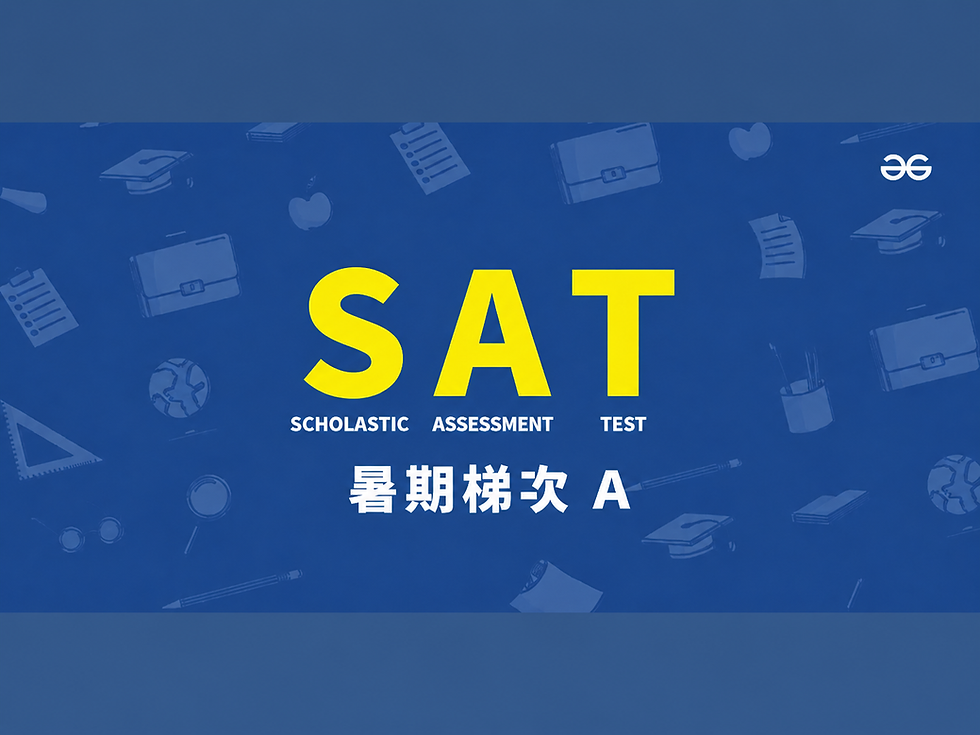 Sprint A (2).png