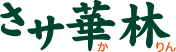 アセット 2.png