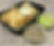 Protein Chile verde pork