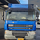 الصورة المصغرة: شاحنة DAF CF65.220 4X2 مغلقة