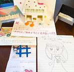 kondo1.jpg