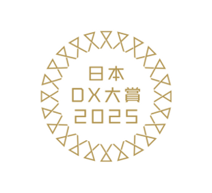 2025logo.png