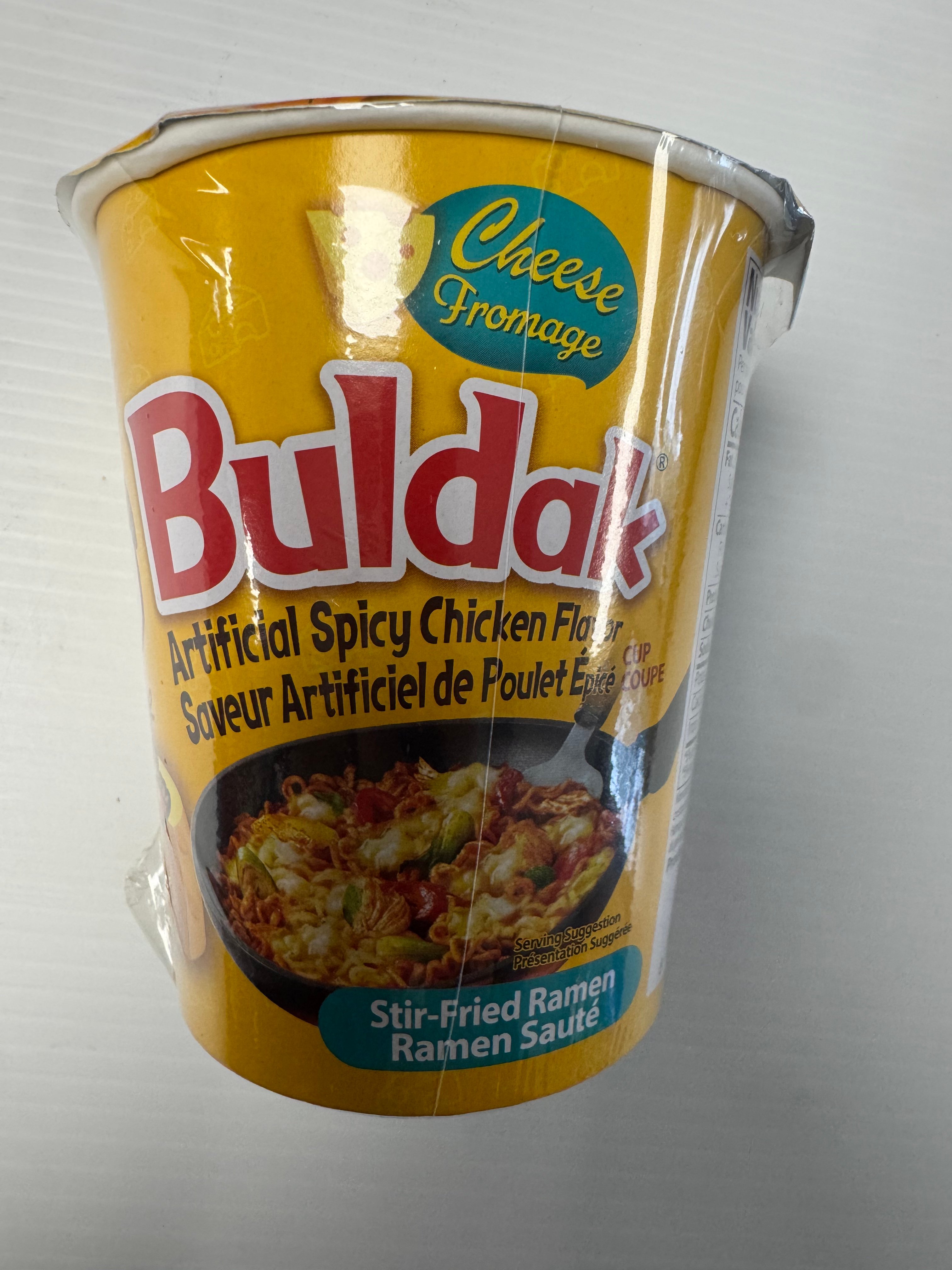 Samyang Buldak CUP (Cheese)  70g