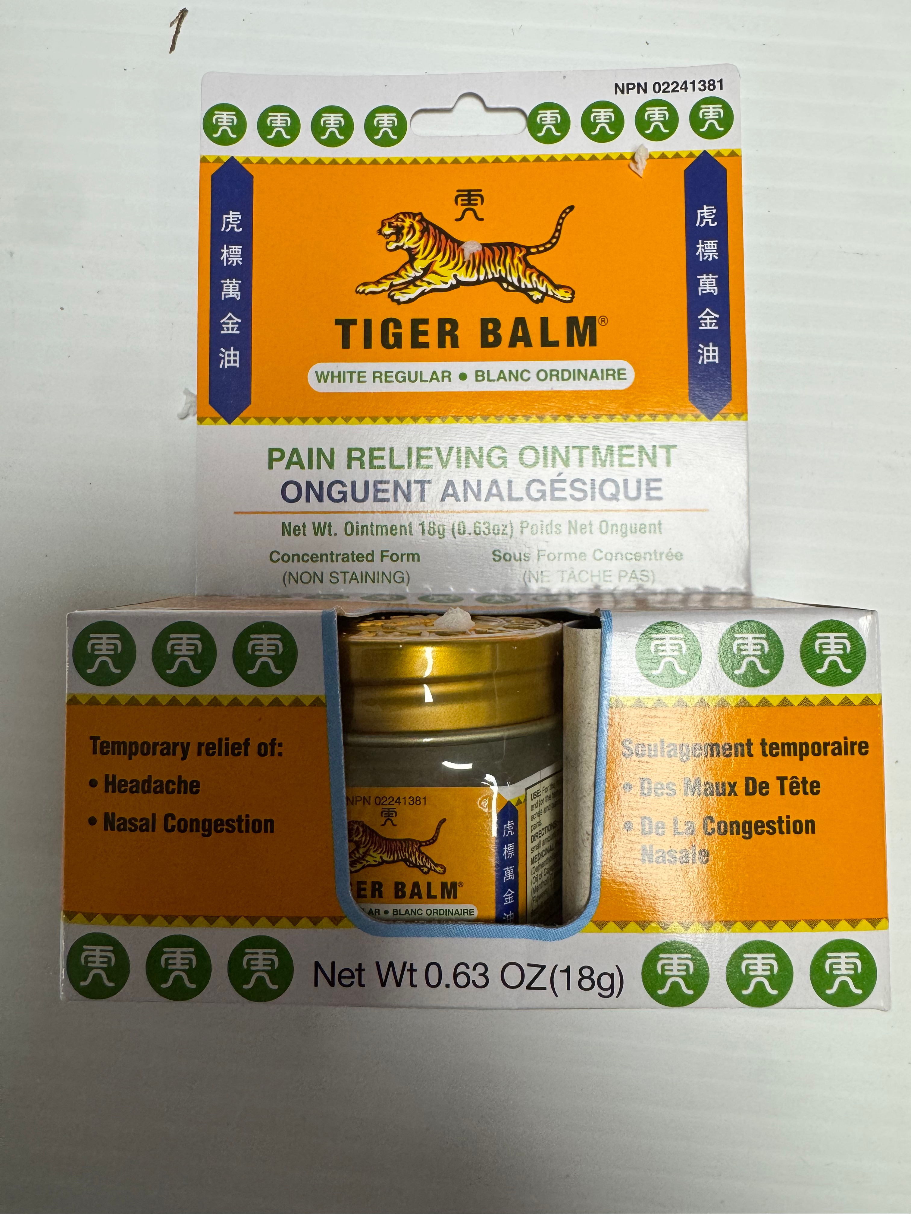 Tiger Balm White
