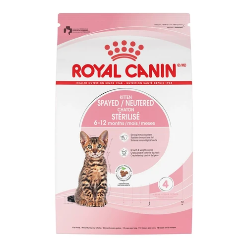 Royal Canin Kitten Esterilizado 1 14kg Croqueteando royal-canin-kitten-esterilizado-1-14kg-croqueteando