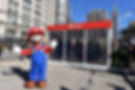 ree
