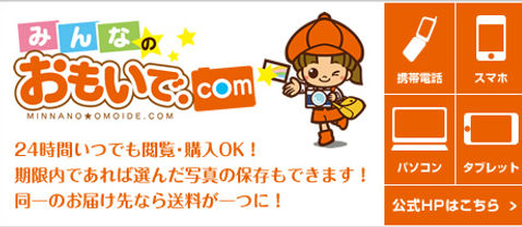 banner_468x200.jpg