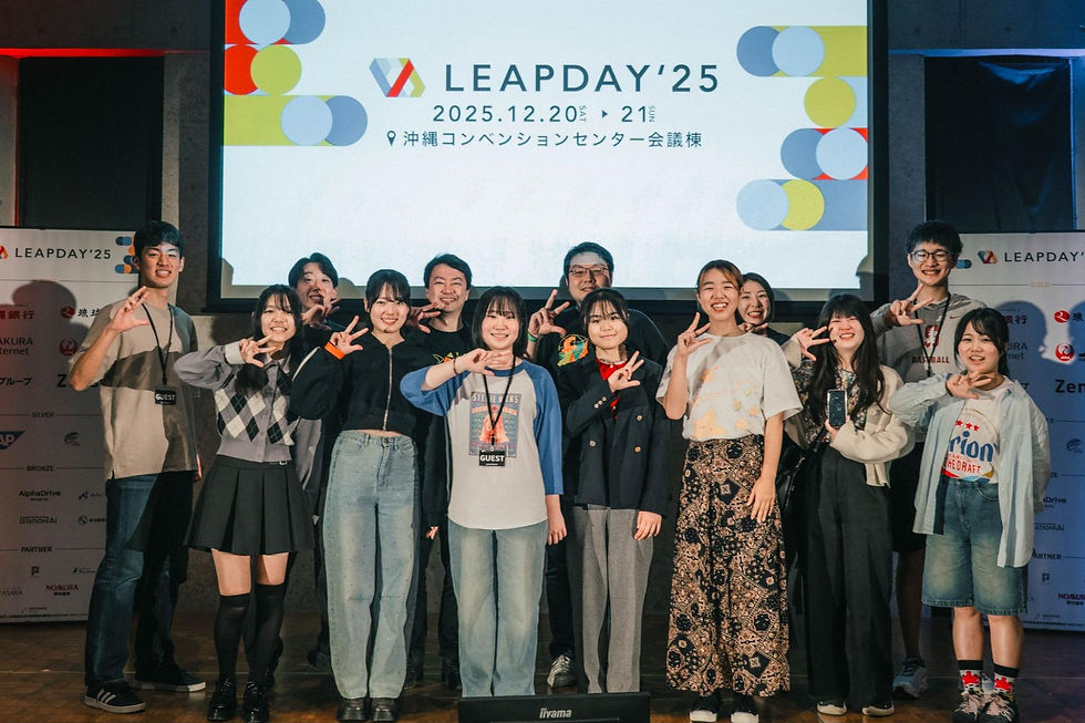 沖縄で開催の『LEAP DAY 2025』に茨城frogs7期生が3名登壇！企業賞を5社受賞！