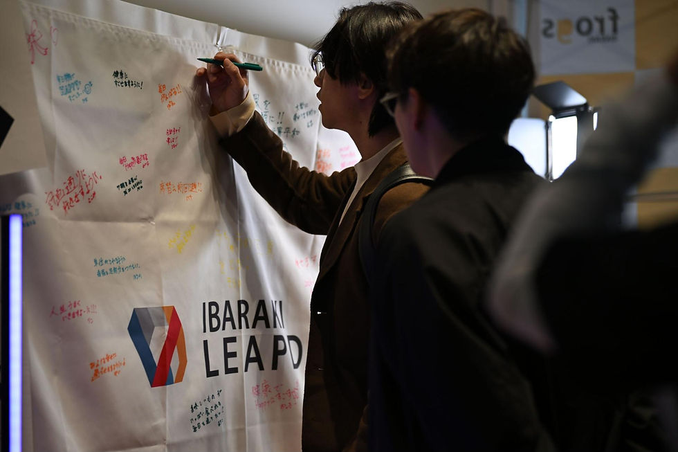 受付わきに設置していたメッセージフラッグ