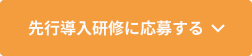 lpLink.png