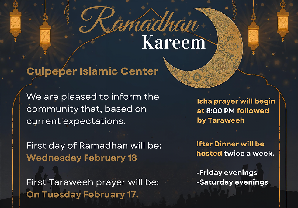 Ramadhan ICC flyer 2026